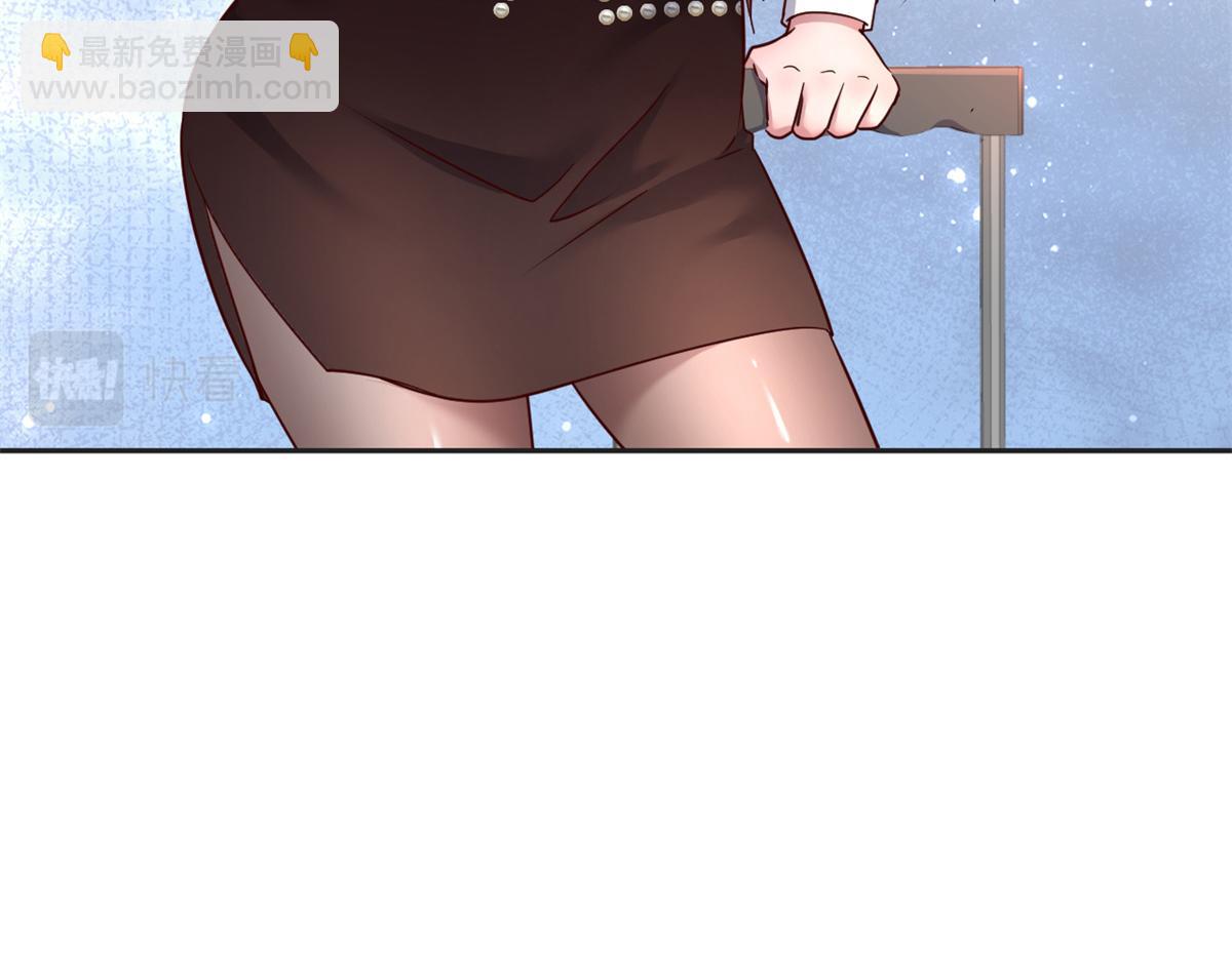 02 爸爸的陷阱(1/3)-第3话
