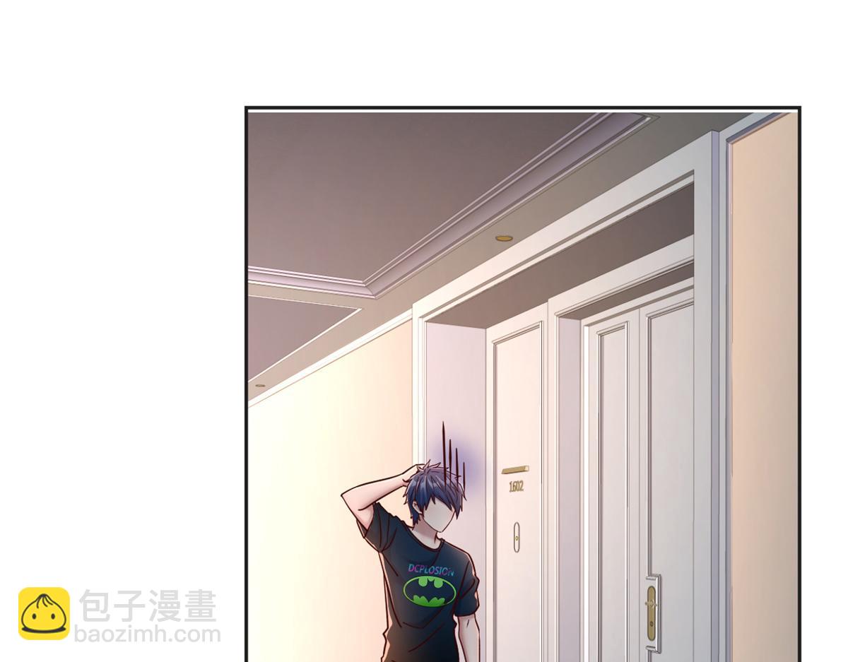 02 爸爸的陷阱(1/3)-第3话
