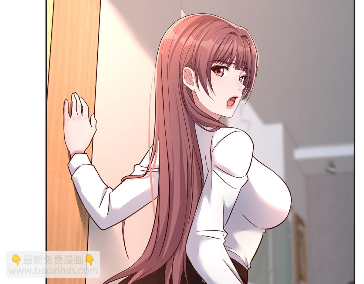 02 爸爸的陷阱(1/3)-第3话
