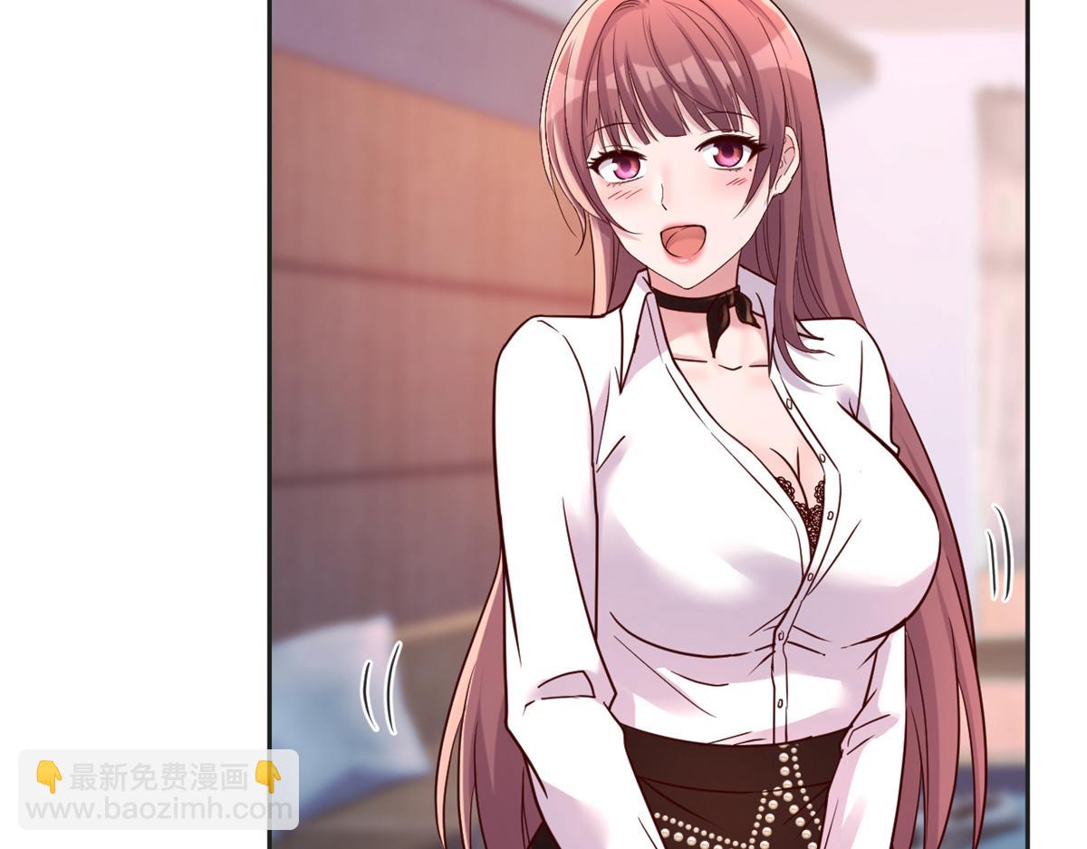 02 爸爸的陷阱(1/3)-第3话