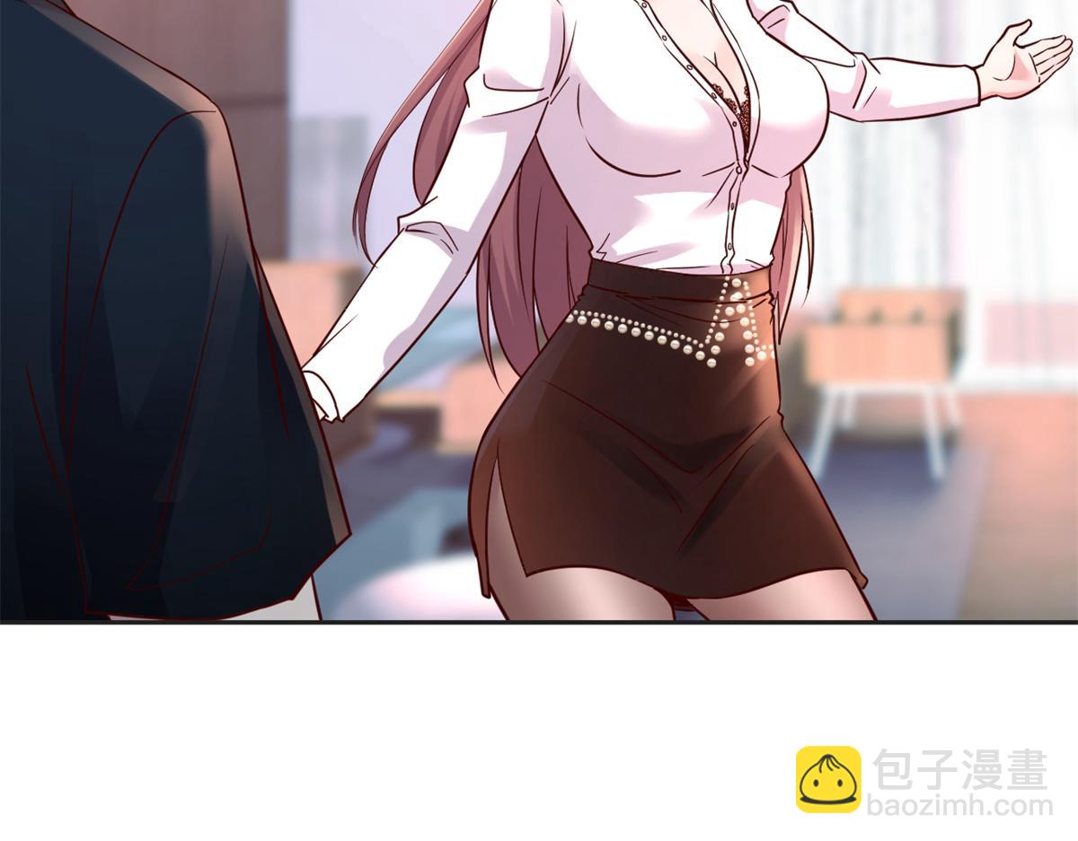 02 爸爸的陷阱(1/3)-第3话