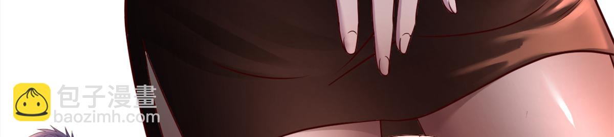 02 爸爸的陷阱(1/3)-第3话