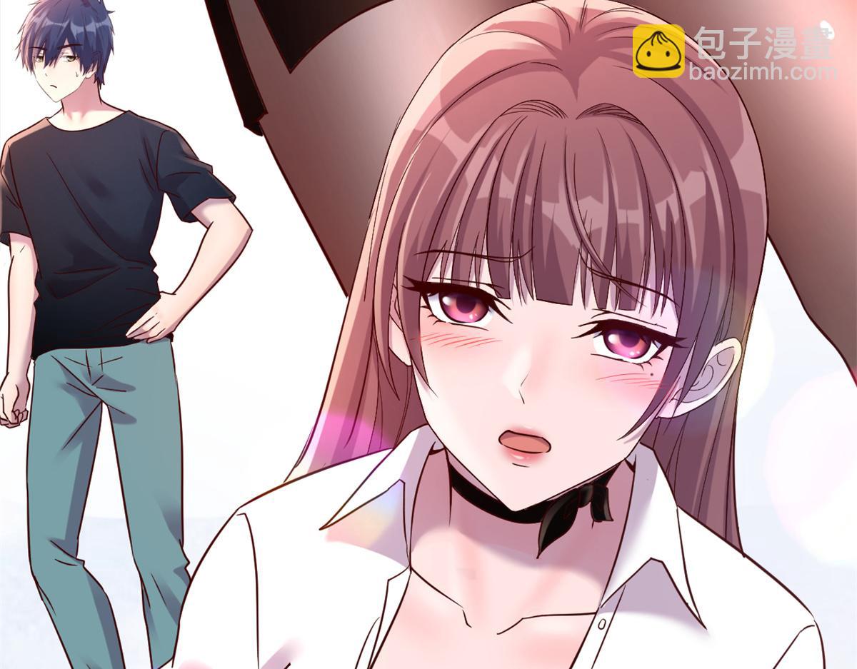 02 爸爸的陷阱(1/3)-第3话