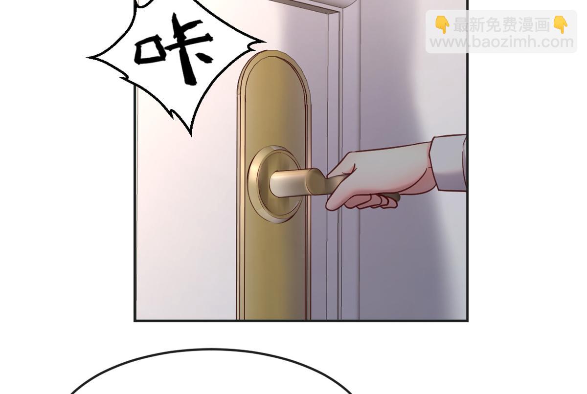 02 爸爸的陷阱(1/3)-第3话