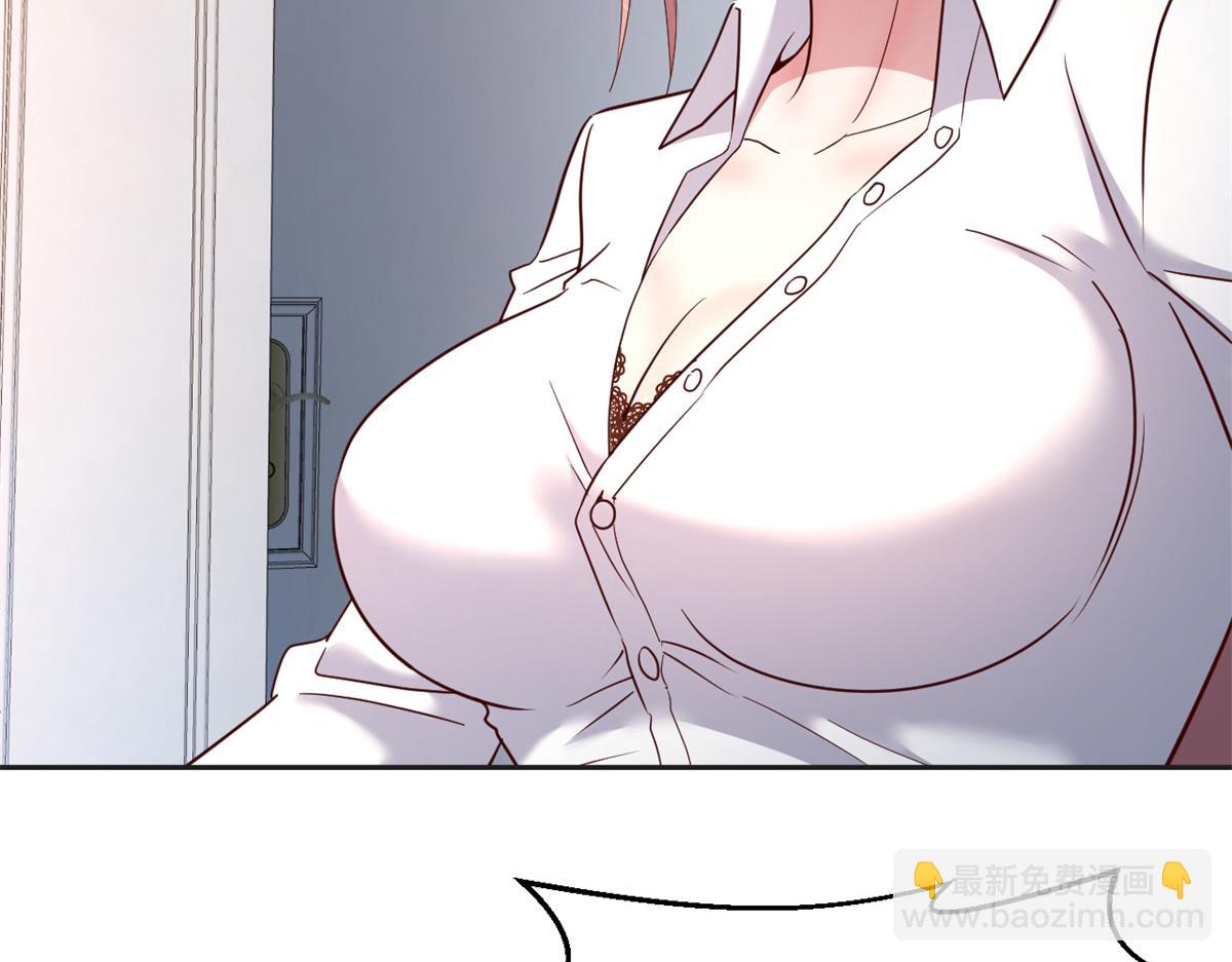 02 爸爸的陷阱(1/3)-第3话