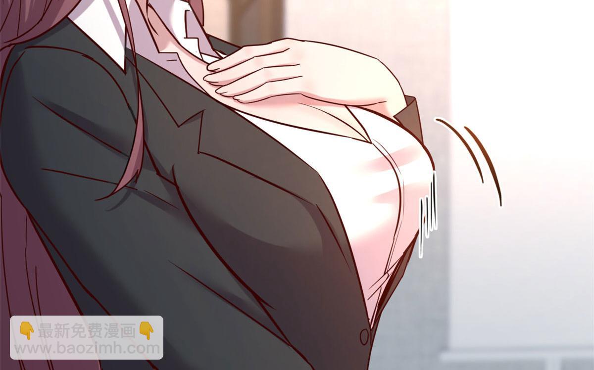 20 又想老姐当秘书(1/3)-第21话