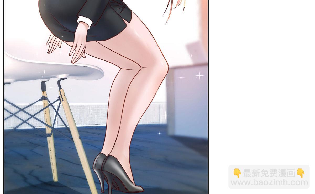 20 又想老姐当秘书(1/3)-第21话