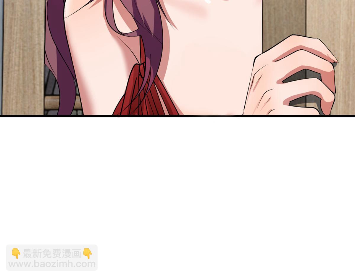 199 老姐你要让我吃什么？(1/3)-第201话