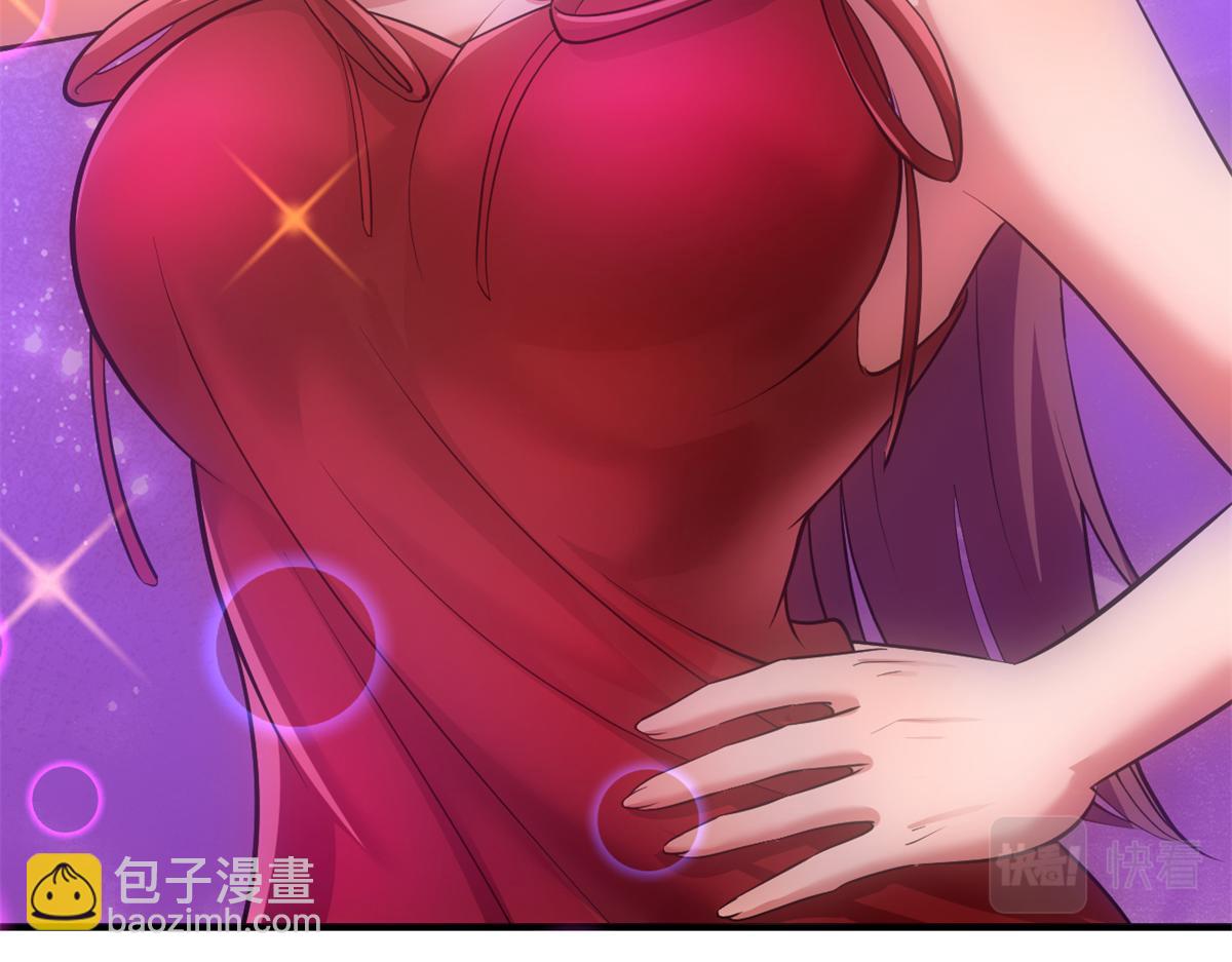 199 老姐你要让我吃什么？(1/3)-第201话