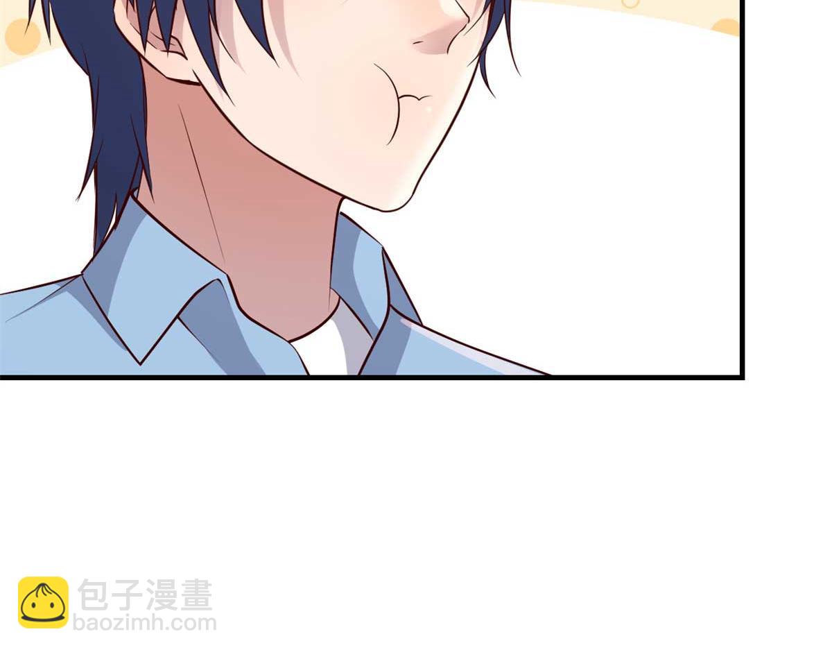 201 对战两大女王(1/3)-第203话