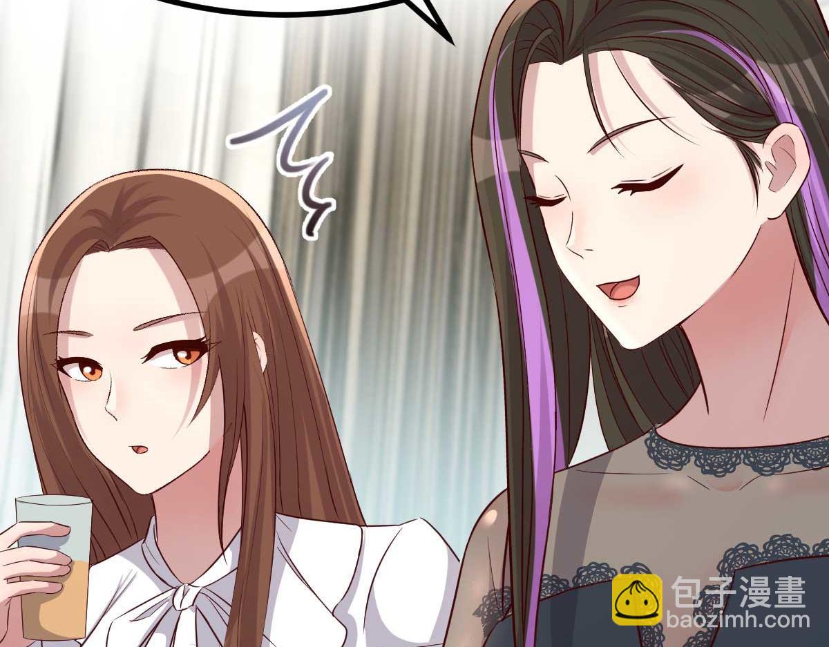 201 对战两大女王(1/3)-第203话