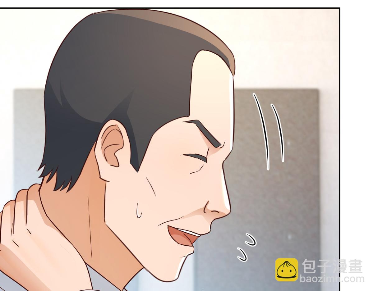 203话 闺蜜私房活动(1/3)-第205话