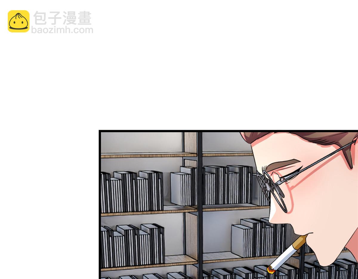 203话 闺蜜私房活动(1/3)-第205话