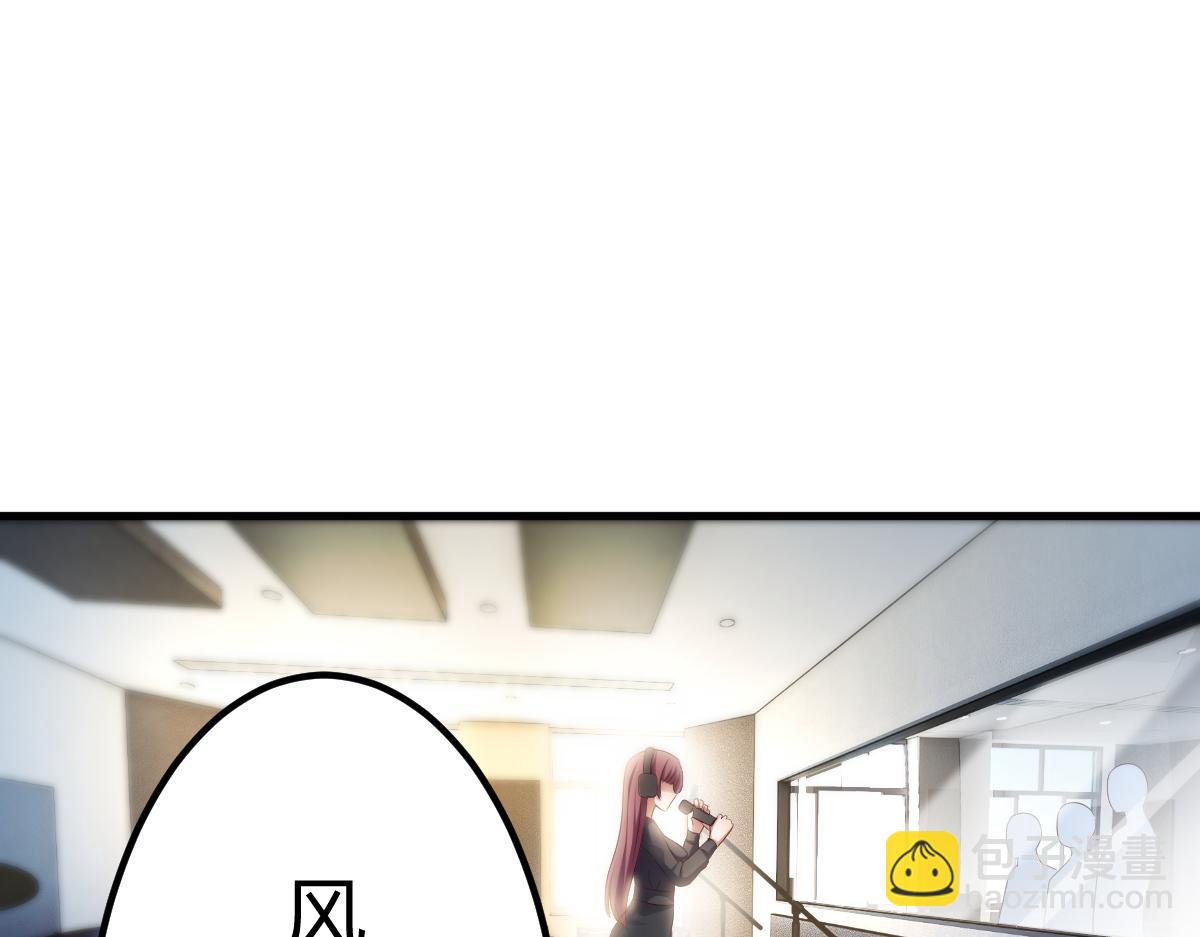 203话 闺蜜私房活动(1/3)-第205话