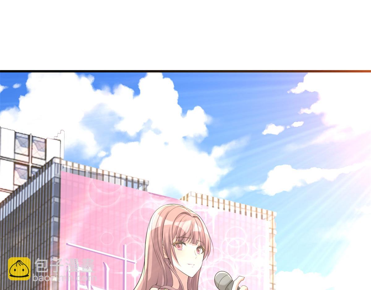 203话 闺蜜私房活动(1/3)-第205话