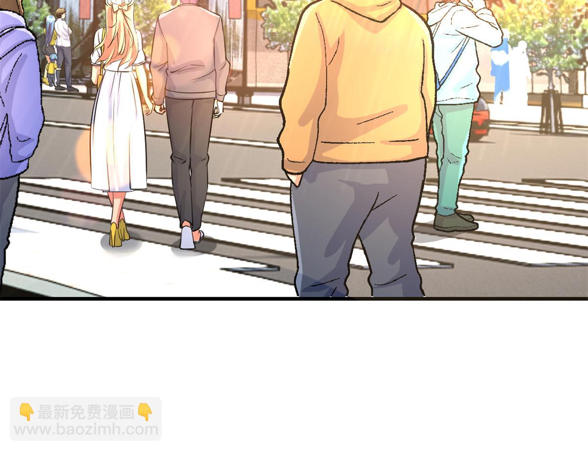 203话 闺蜜私房活动(1/3)-第205话