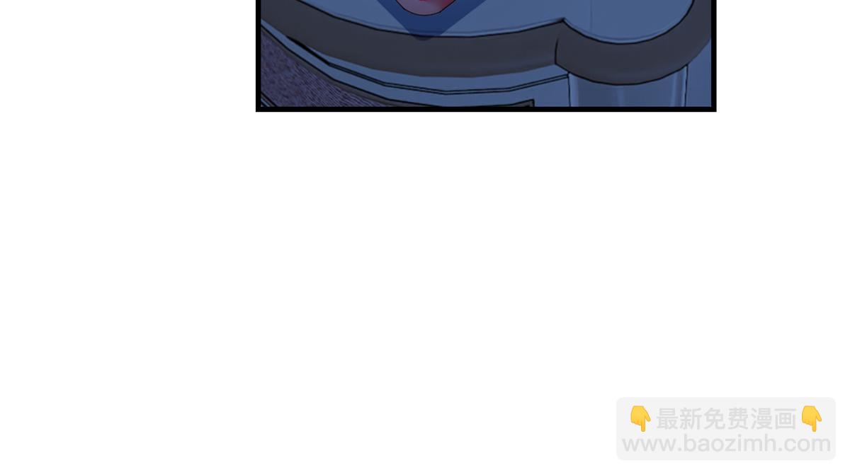 203话 闺蜜私房活动(1/3)-第205话