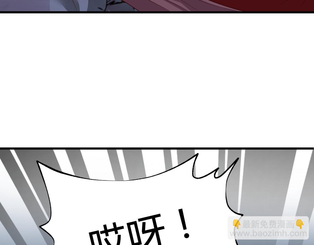 203话 闺蜜私房活动(1/3)-第205话