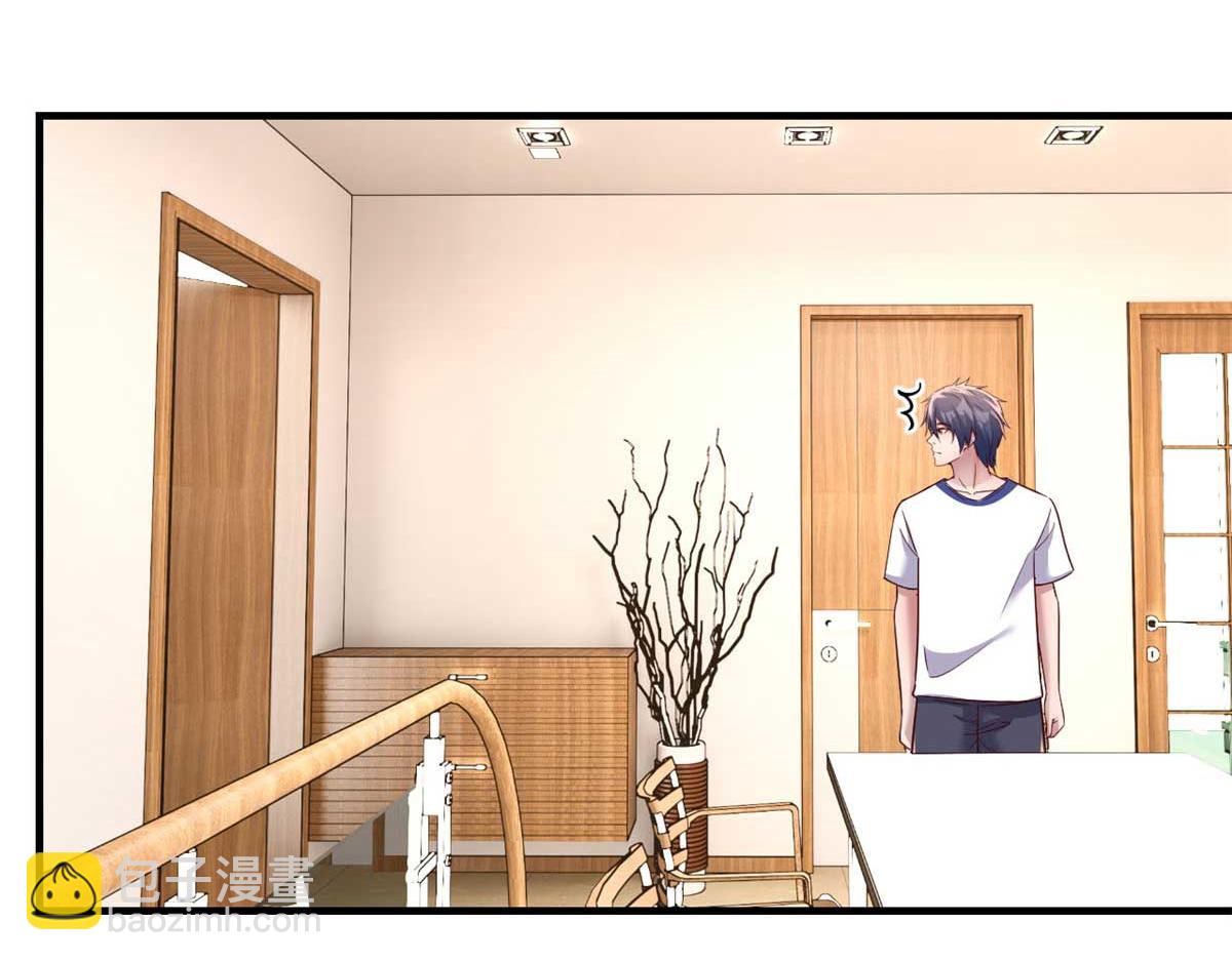 205 你在期待什么？(1/2)-第207话