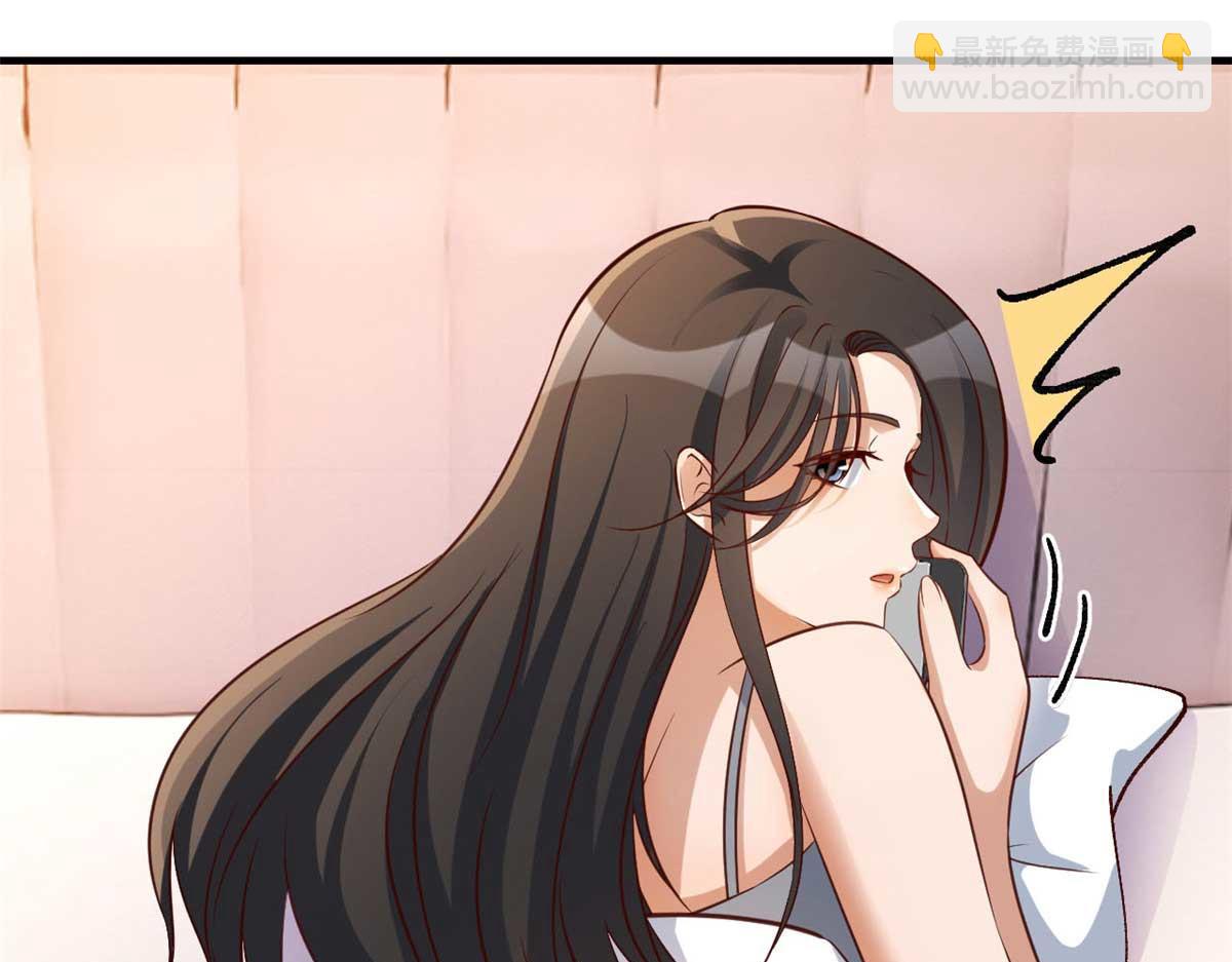 205 你在期待什么？(1/2)-第207话