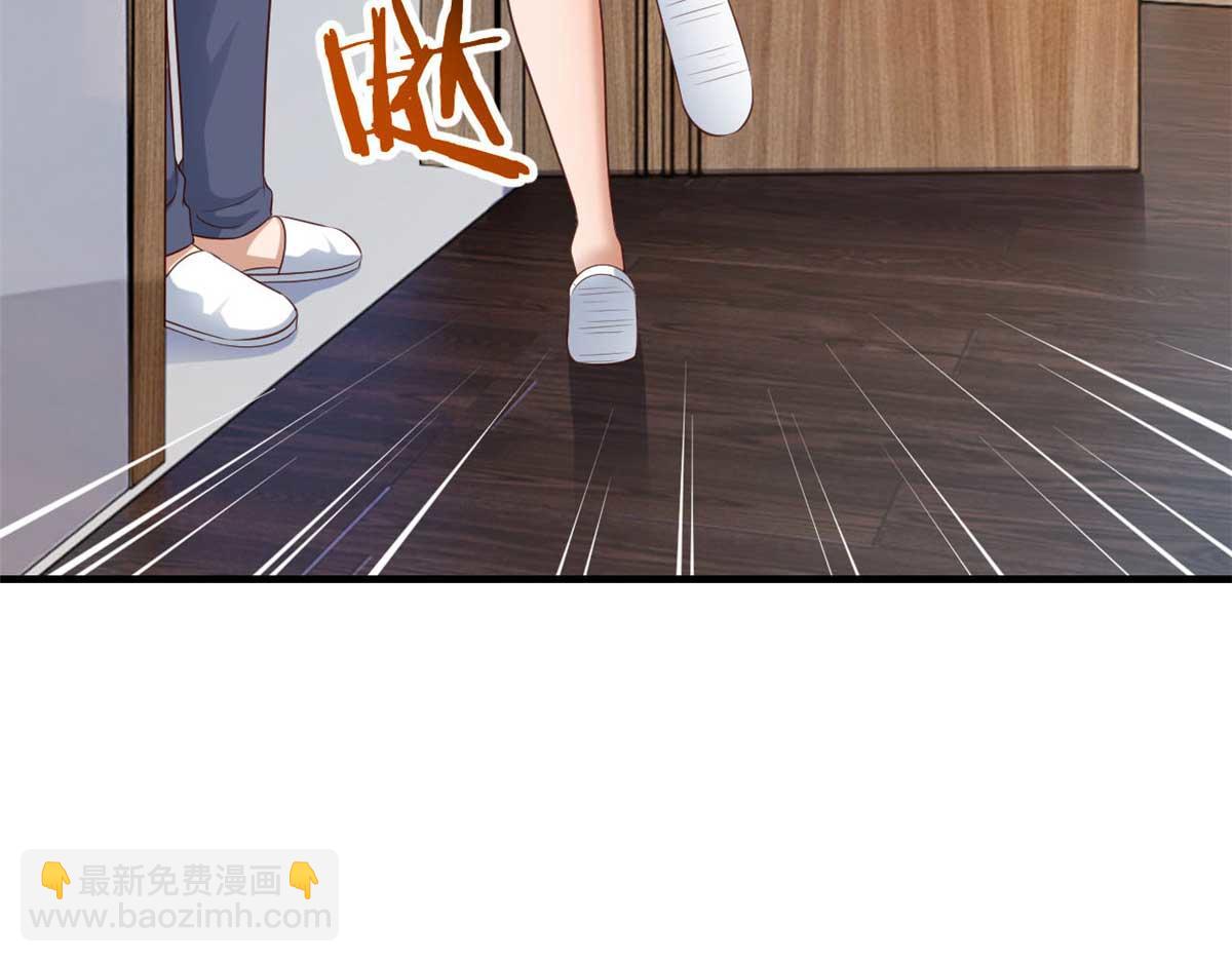 205 你在期待什么？(1/2)-第207话