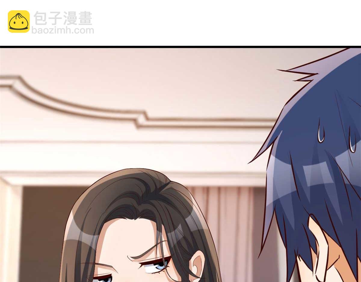 205 你在期待什么？(1/2)-第207话