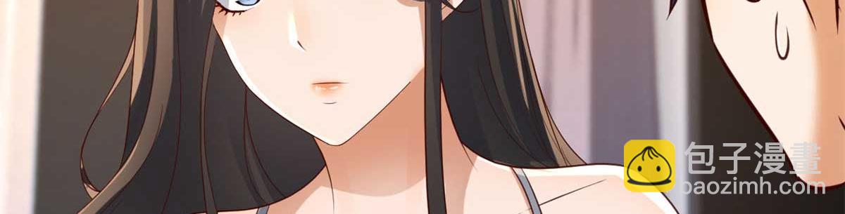 205 你在期待什么？(1/2)-第207话