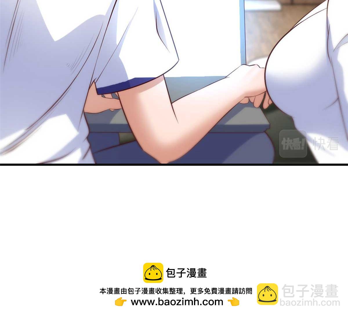 205 你在期待什么？(1/2)-第207话