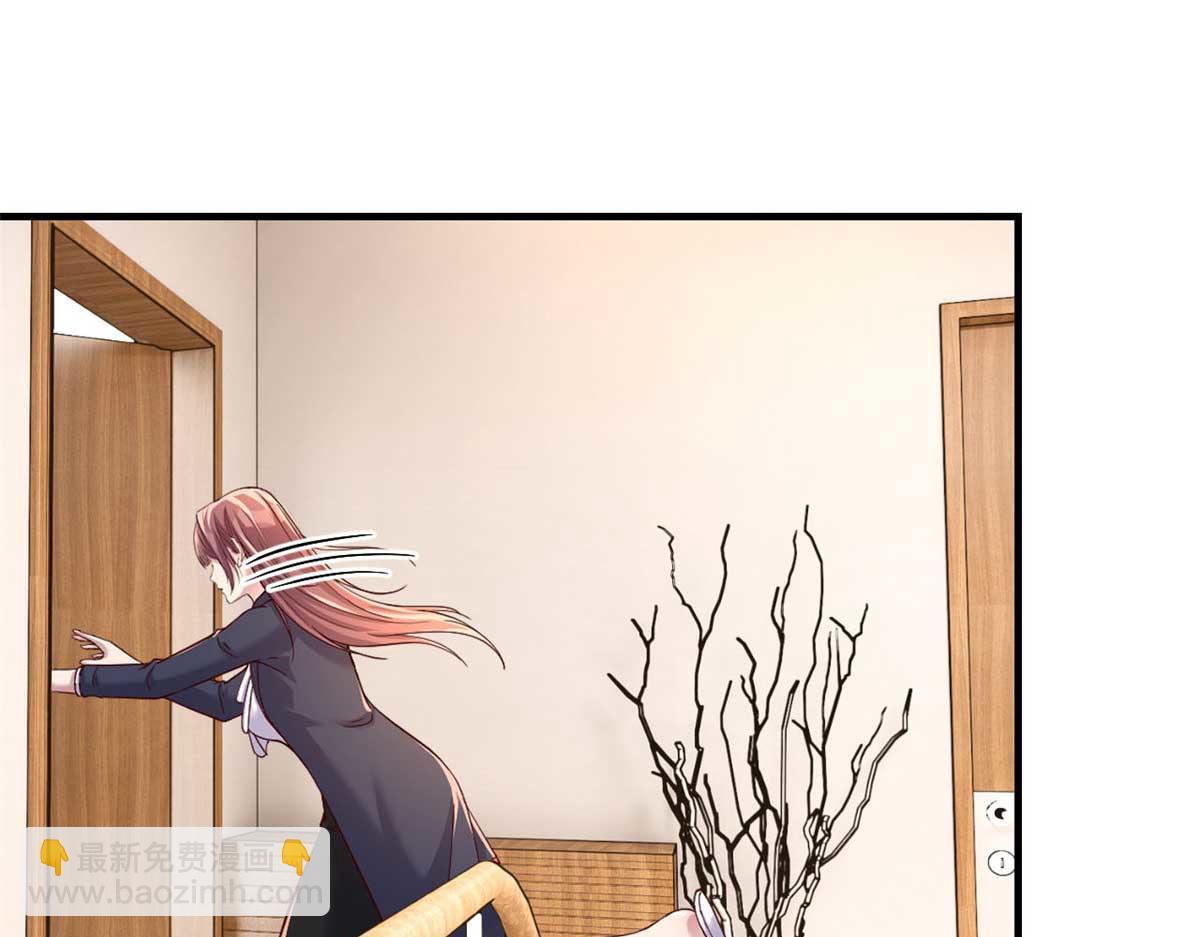205 你在期待什么？(1/2)-第207话