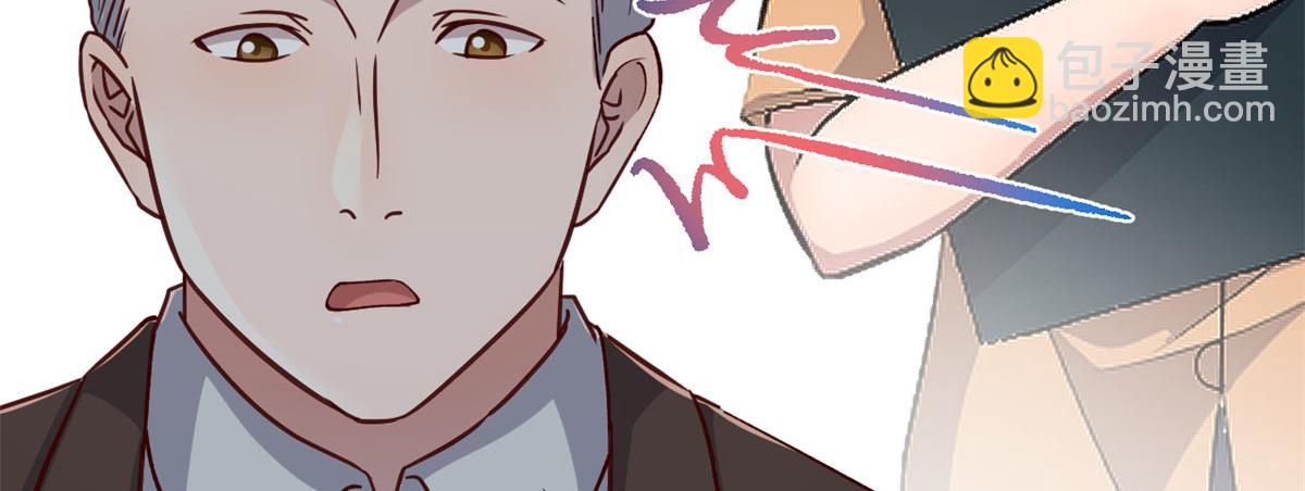 207话 苏总你别搞我啊(1/3)-第209话