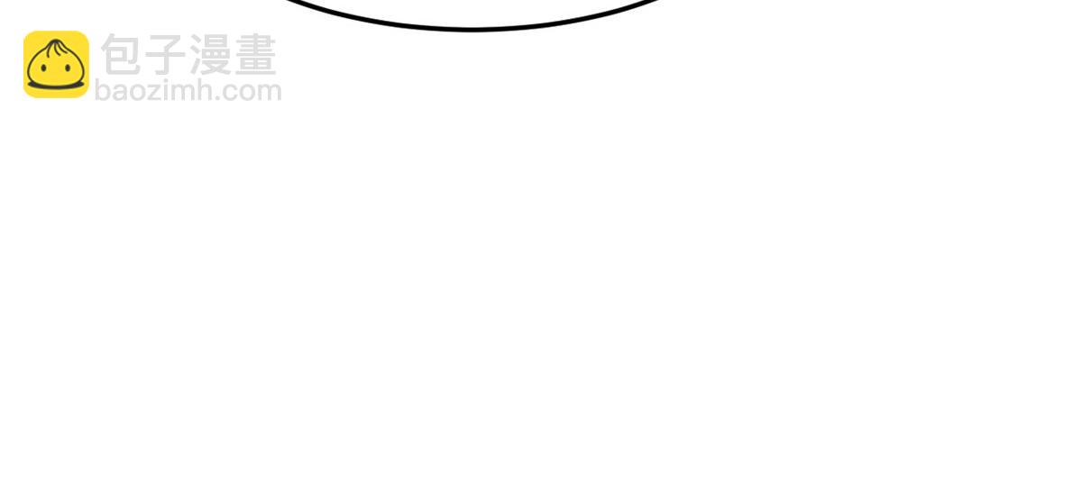 207话 苏总你别搞我啊(1/3)-第209话