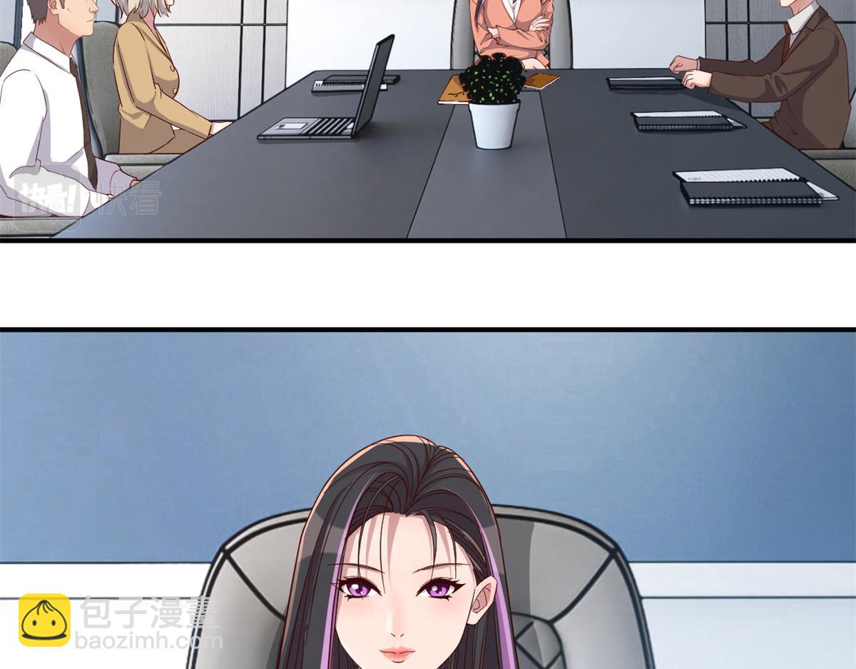 207话 苏总你别搞我啊(1/3)-第209话