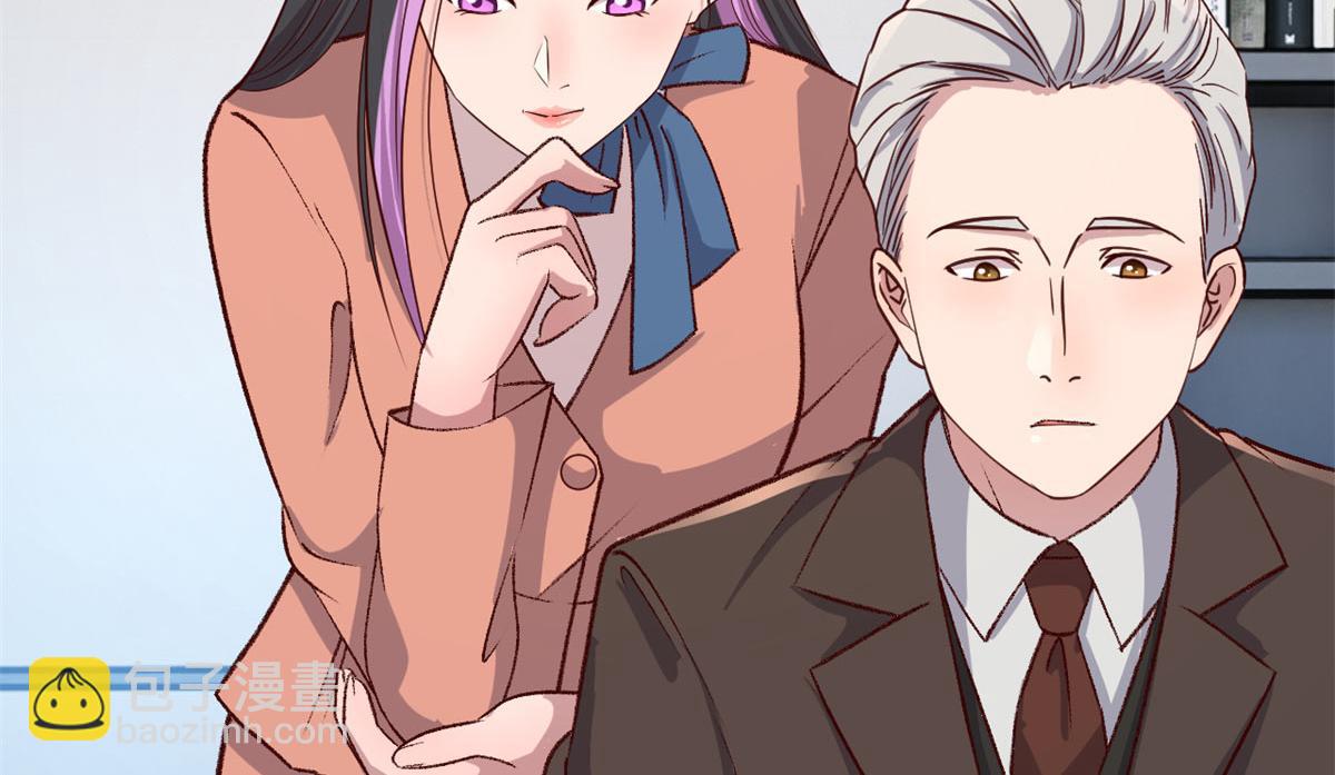 207话 苏总你别搞我啊(1/3)-第209话