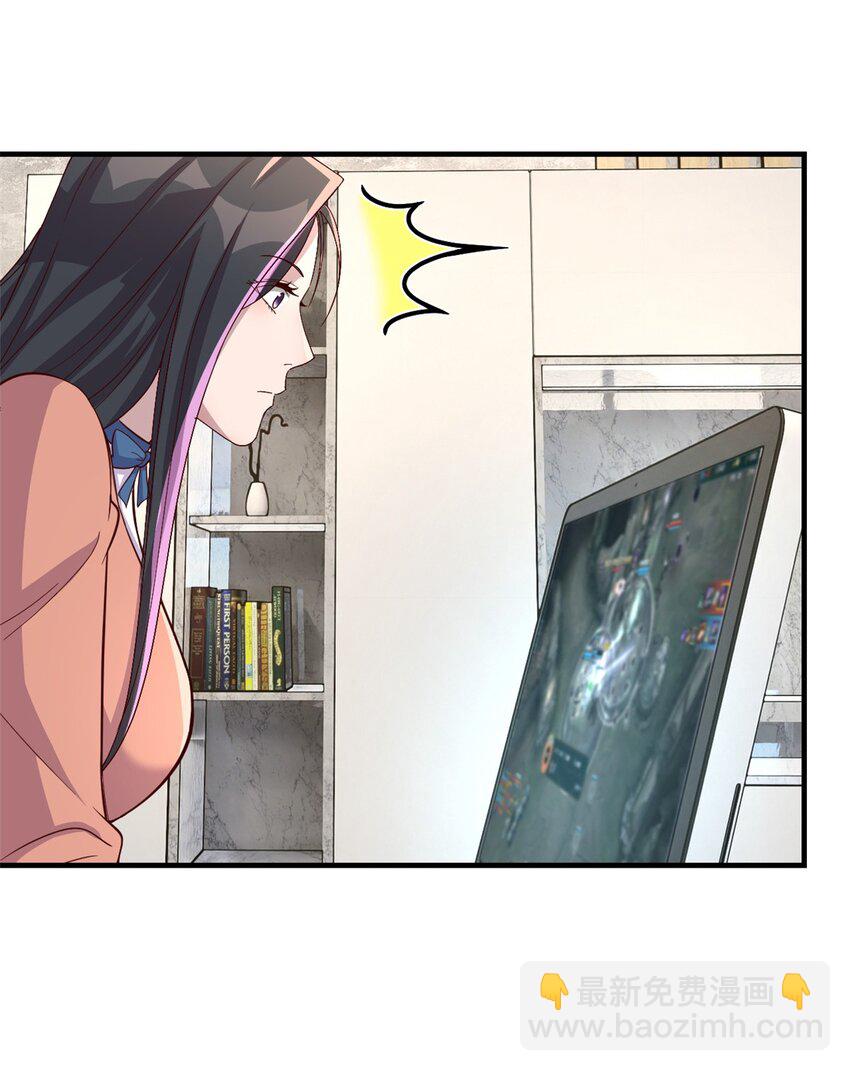 209 209-第211话