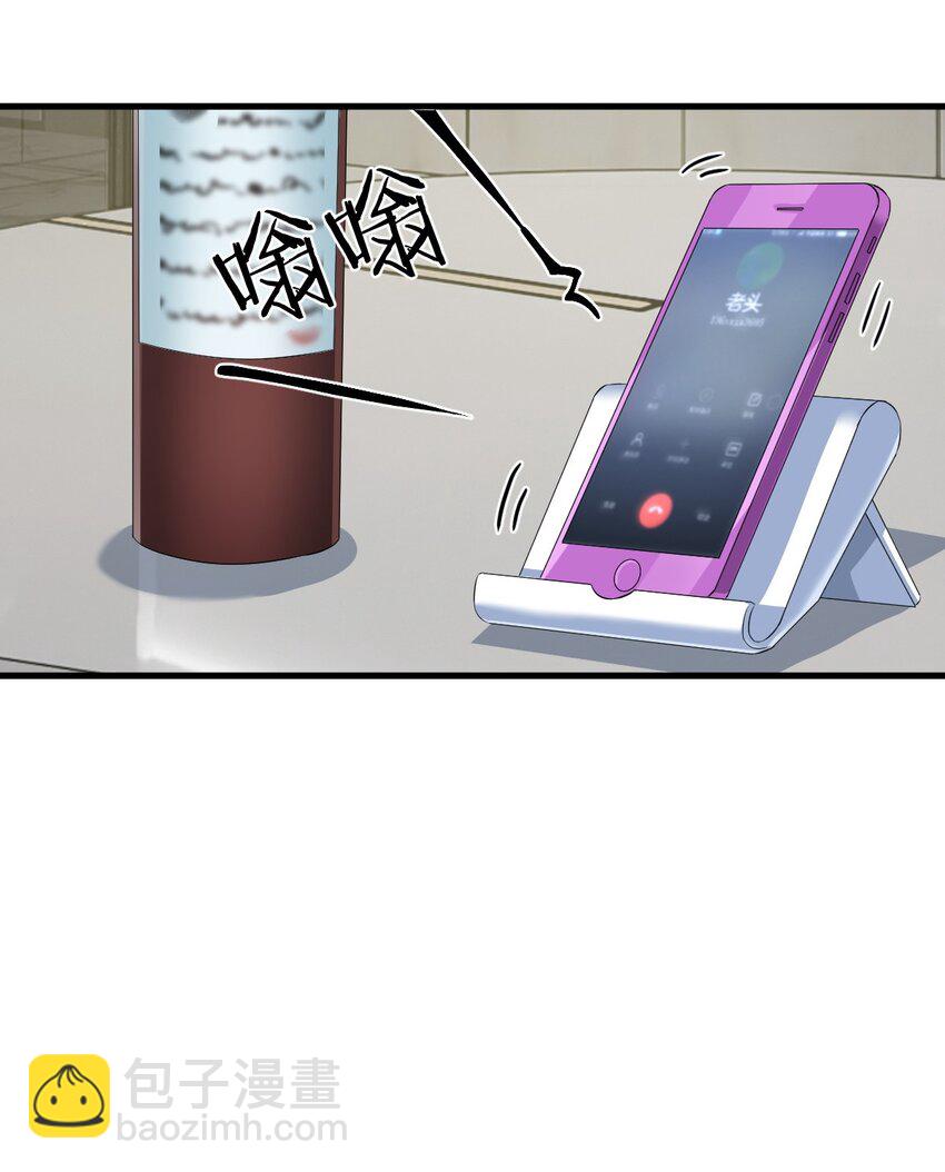 209 209-第211话