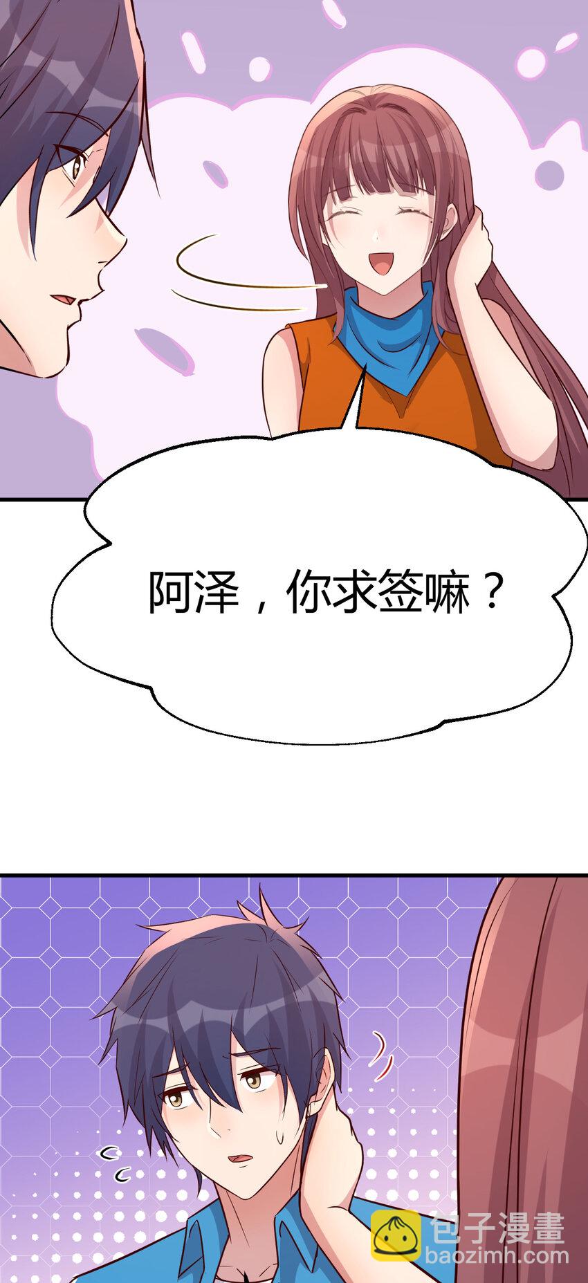 213 213-第215话