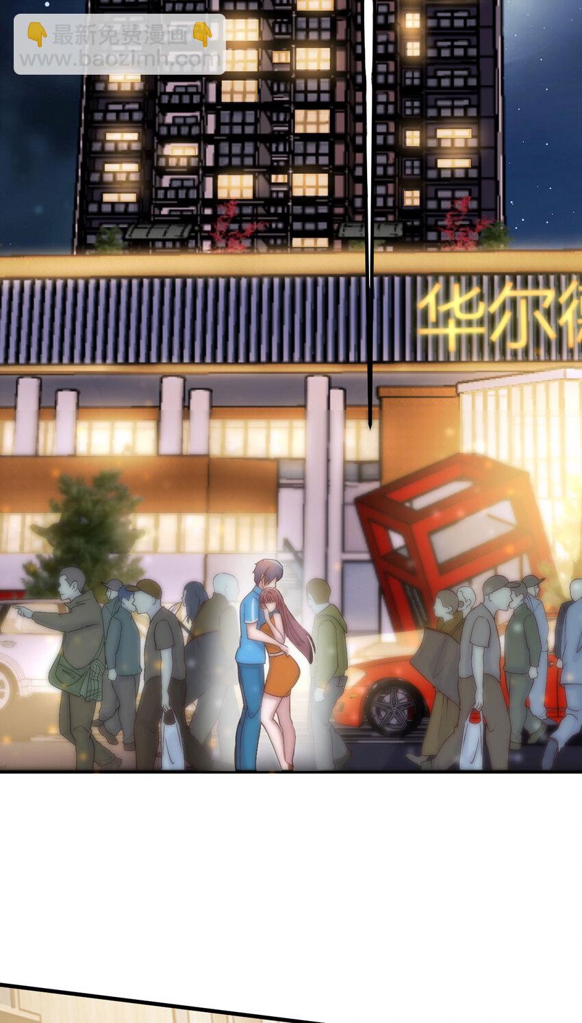 215 215-第217话