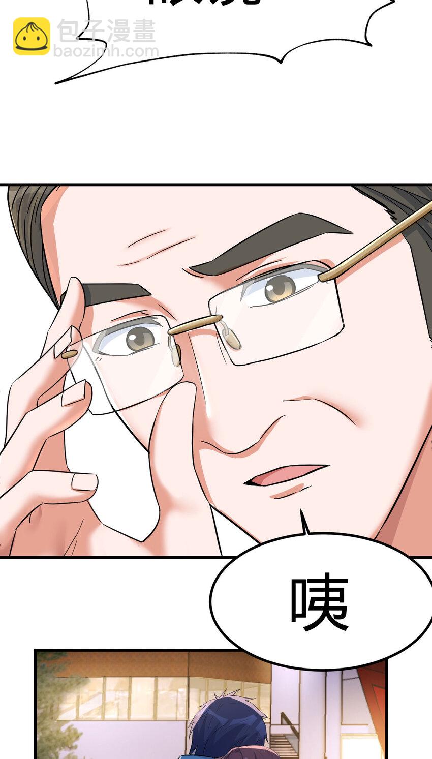 215 215-第217话