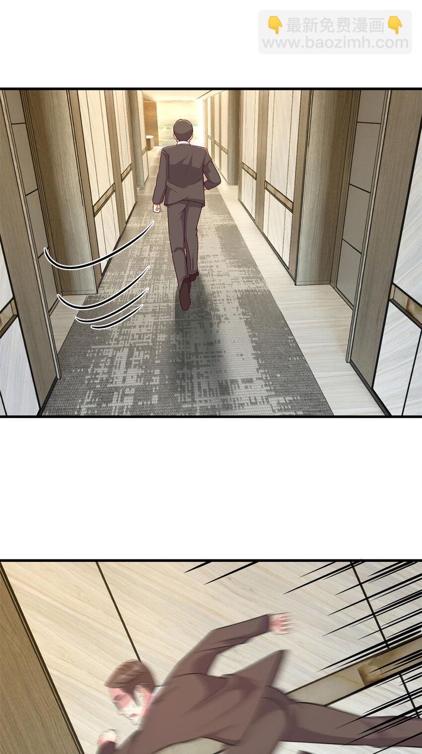 215 215-第217话