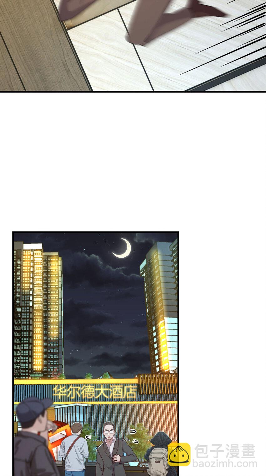 215 215-第217话