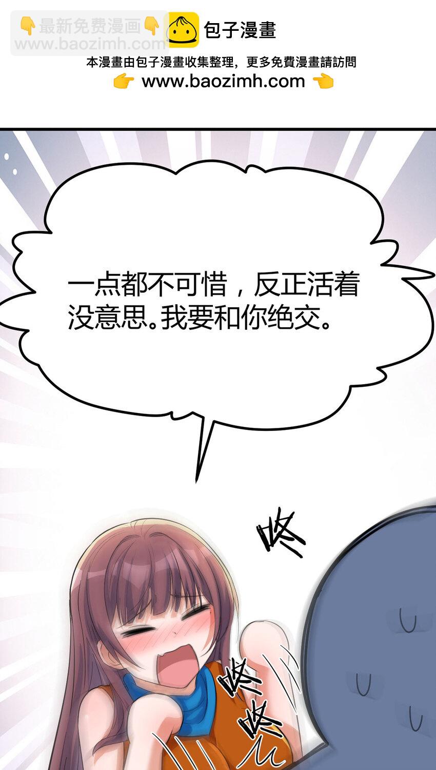 215 215-第217话