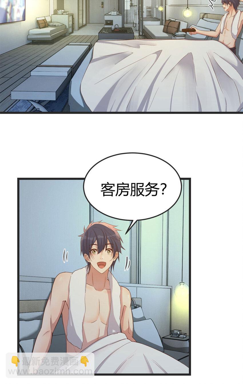 215 215-第217话