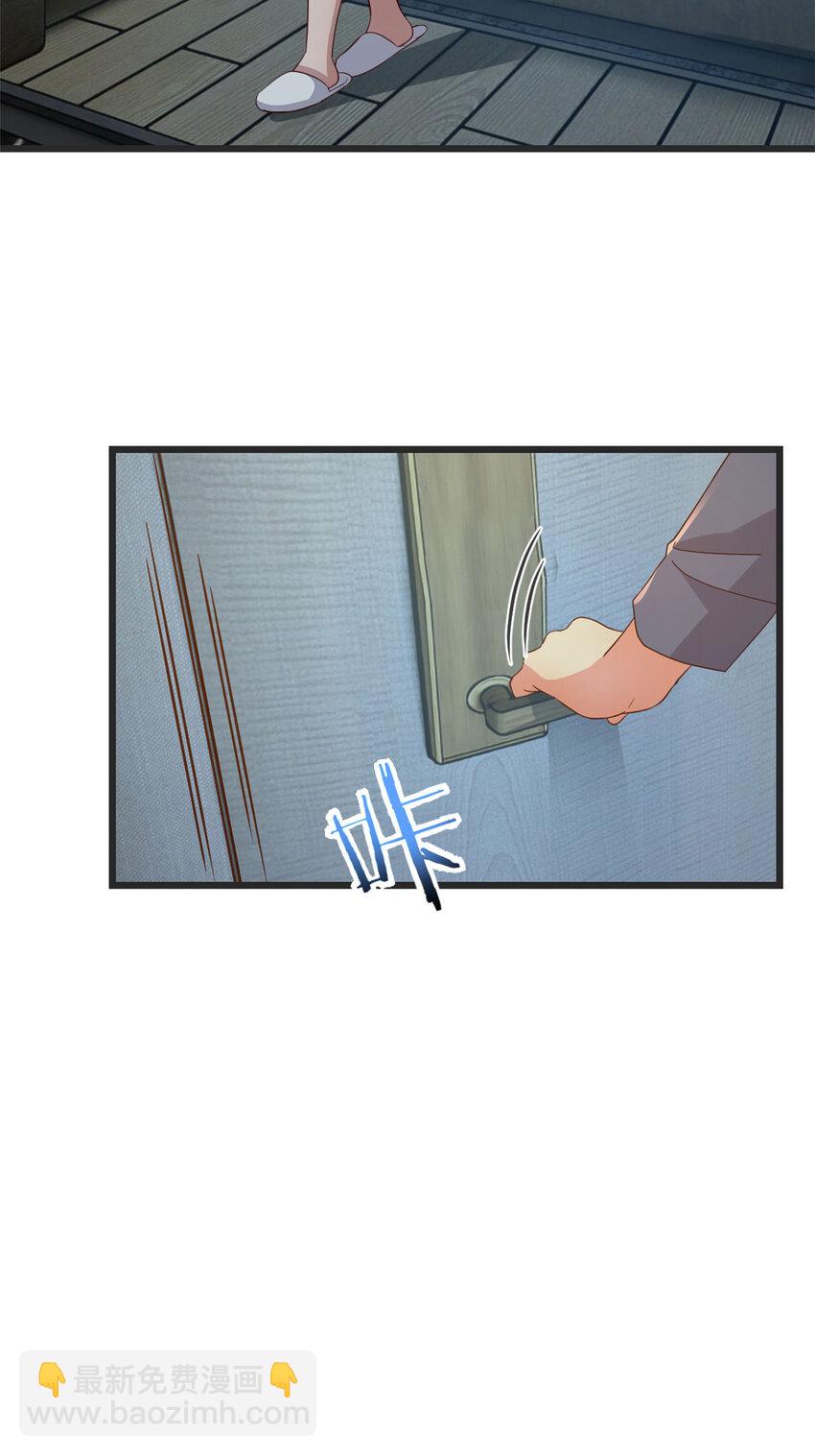 215 215-第217话