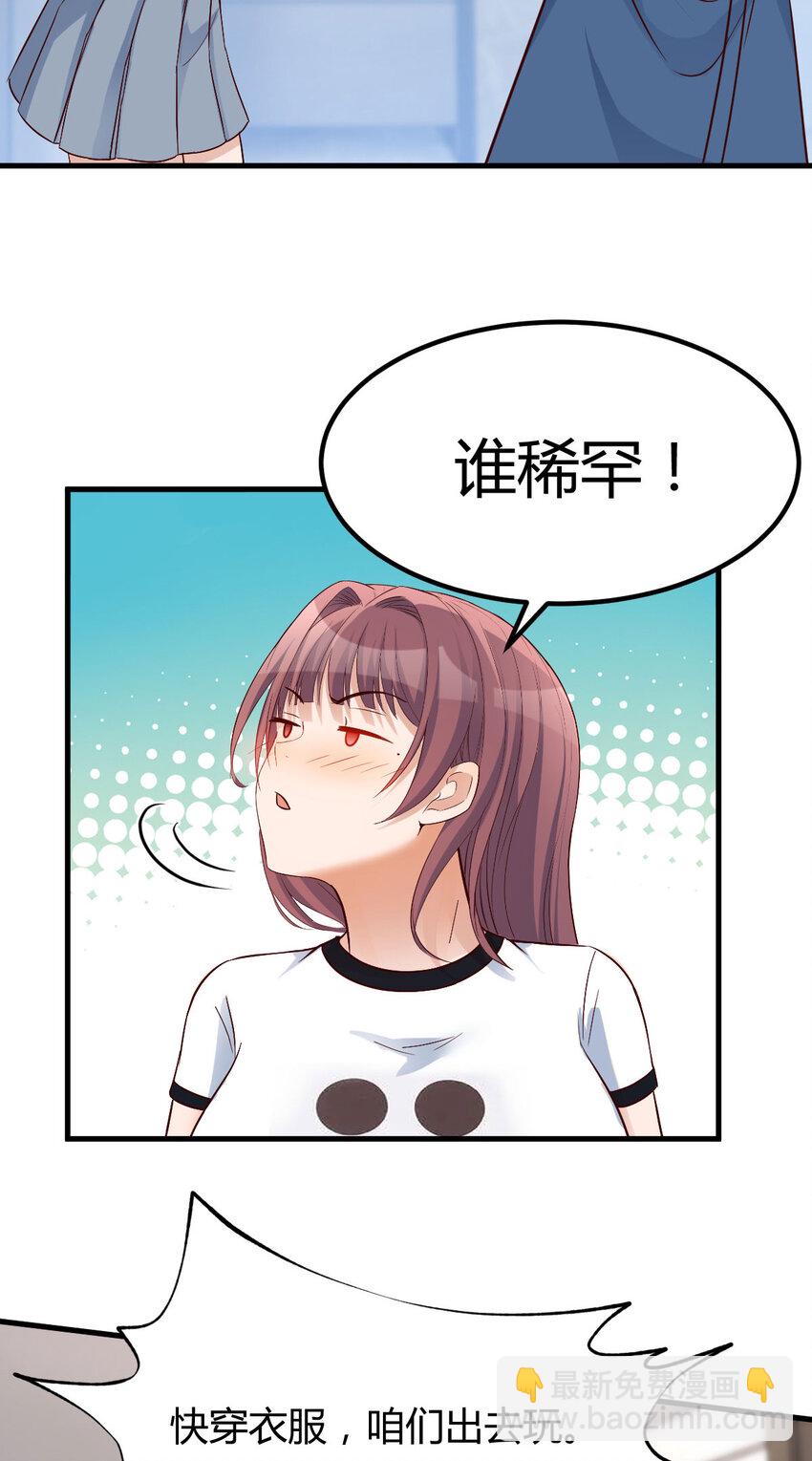 215 215-第217话