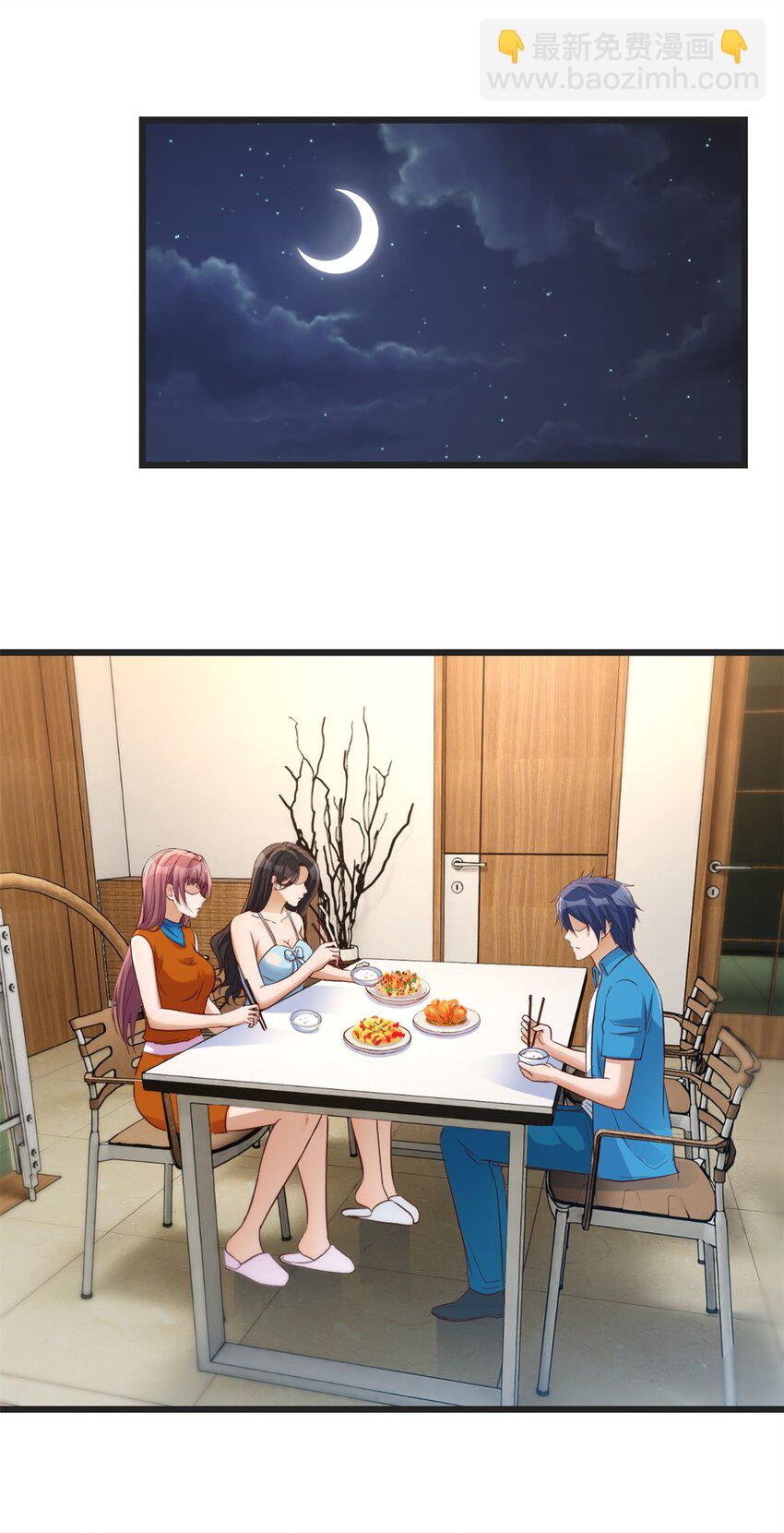 217 217-第219话