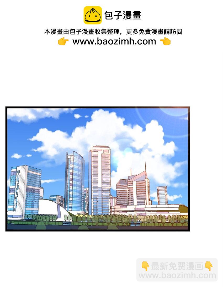 217 217-第219话