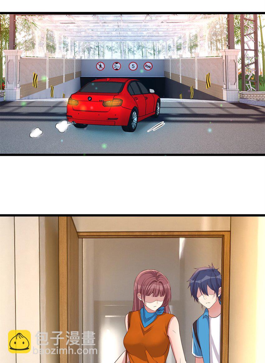 217 217-第219话