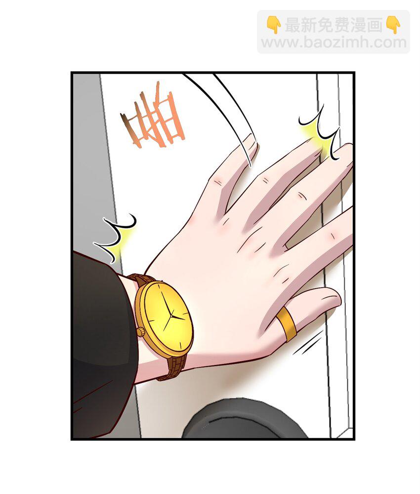 217 217-第219话