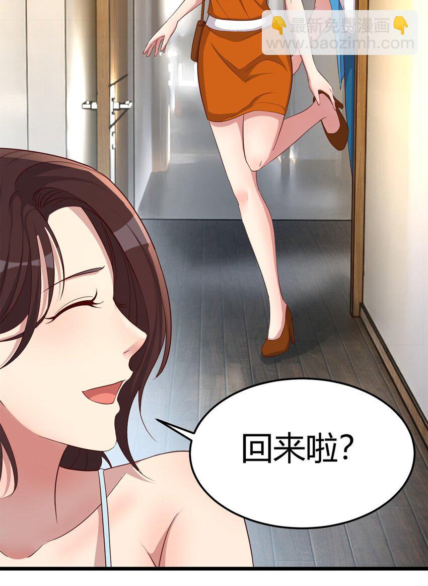 217 217-第219话