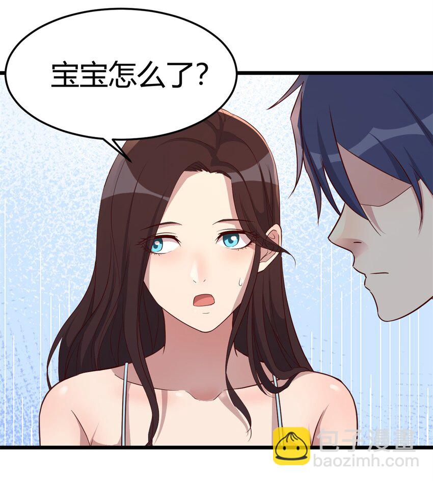 217 217-第219话